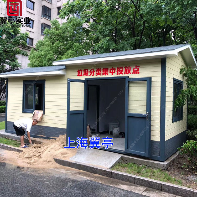 上海翼亭垃圾房五大優(yōu)勢！