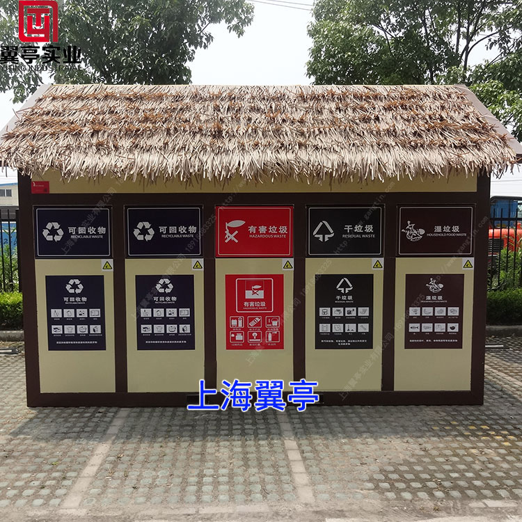 小區(qū)垃圾房設計需要注意哪些問題？