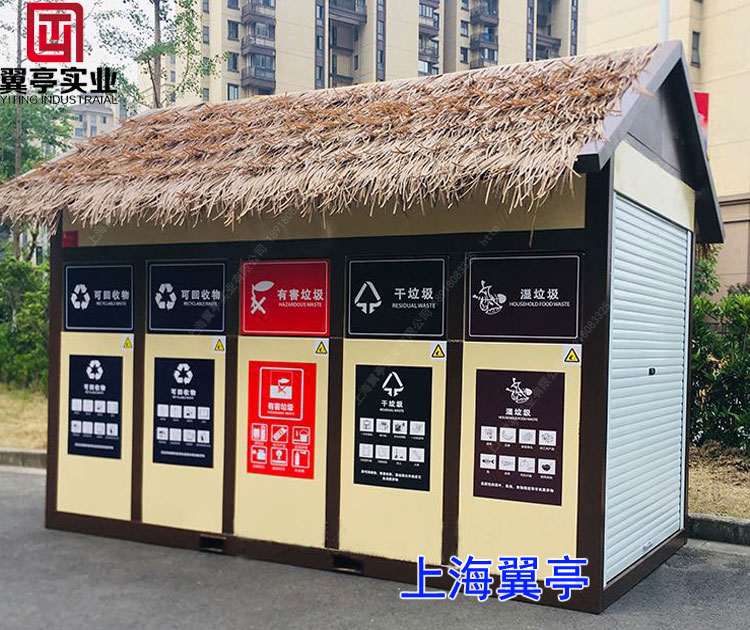 靠譜的垃圾房廠家去哪找？