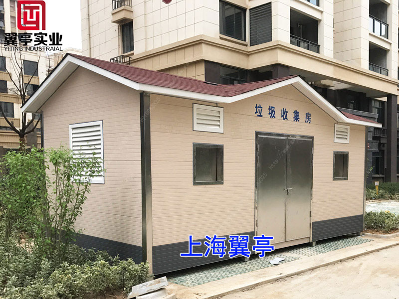 為了祖國一片藍，我們同心同力
